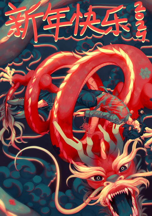 "Year of the Dragon"